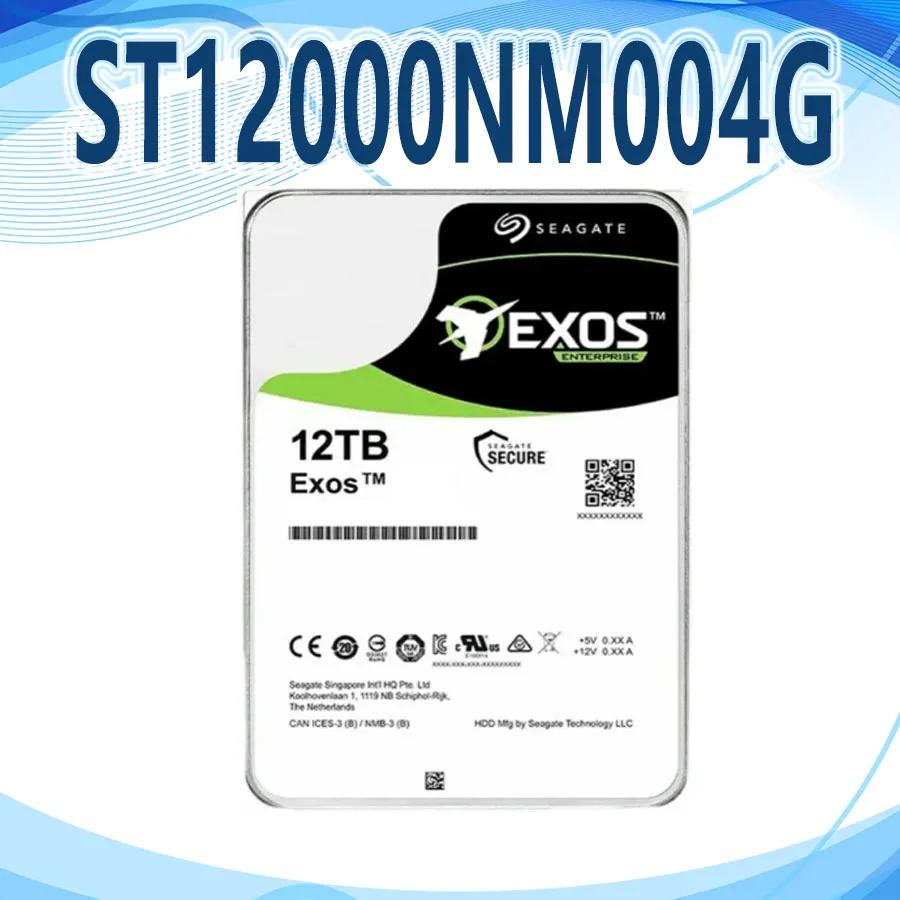 SSD Seagate Exos  SAS ϵ ̺ 100% ׽Ʈ Ϸ,  , ST12000NM004G X16 7200rpm, 12TB  256MB 3.5 ġ